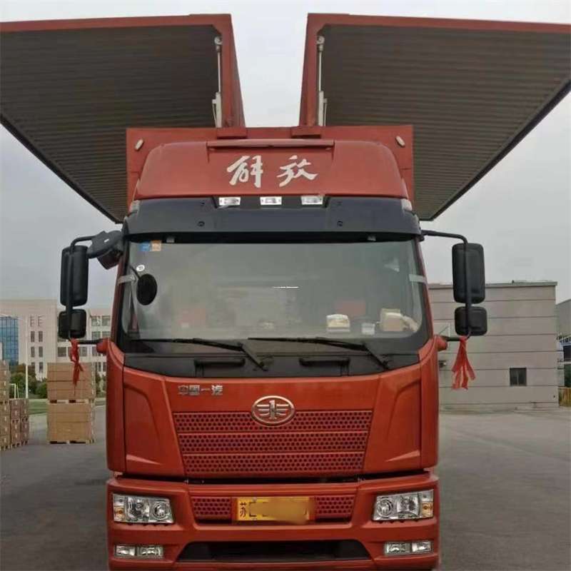 山东临沂河东到长丰物流公司-一站式货运服务（长丰物流网点查询）