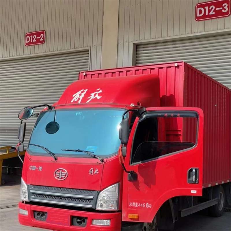 山东临沂河东到安徽物流公司——专业货运，安心送达（到安徽的物流公司）